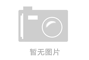 寒潮來襲，安全生產(chǎn)工作如何做？